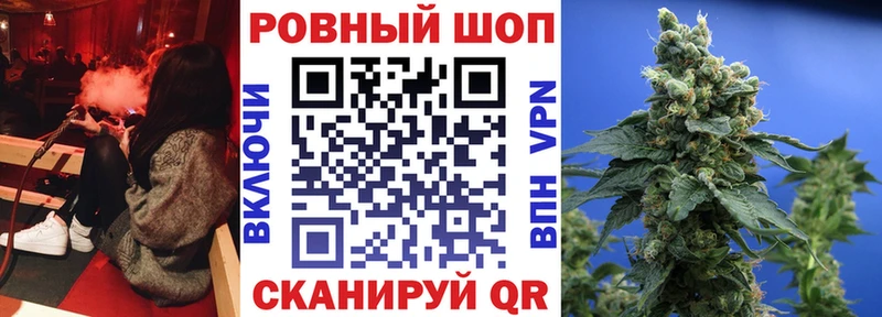 Гашиш Альметьевск