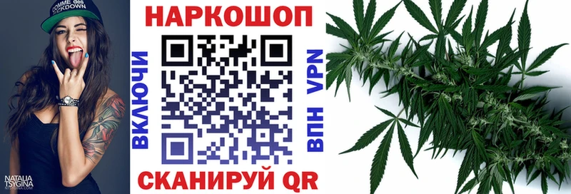Где купить Альметьевск kraken tor  Меф мяу мяу  СОЛЬ  Героин 