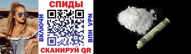 АМФЕТАМИН 98%  где купить наркоту  Альметьевск 