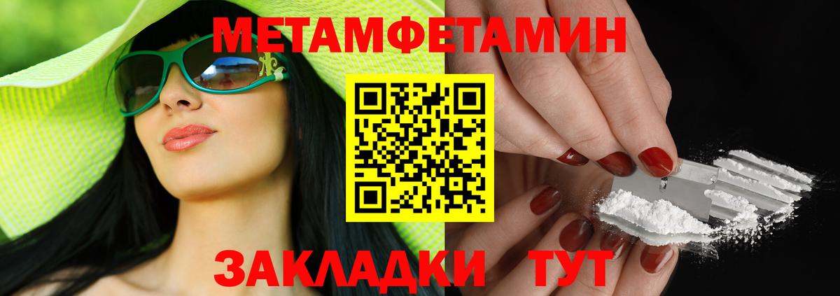 АМФ VHQ  Вход с VPN  Альметьевск 