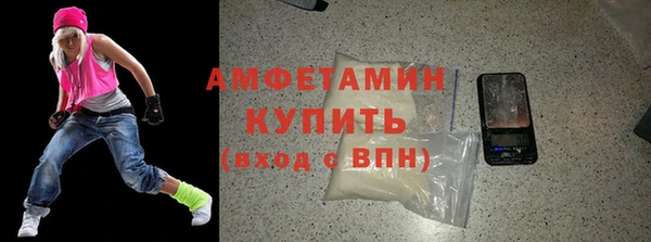 таблы Лиски