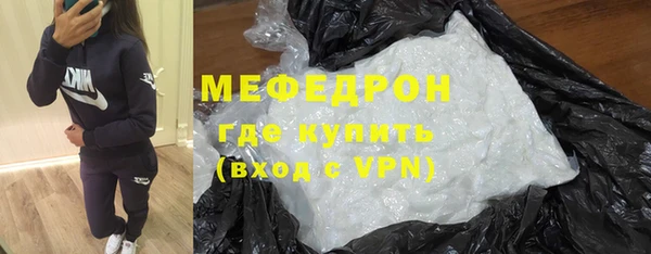 ALPHA PVP Лихославль