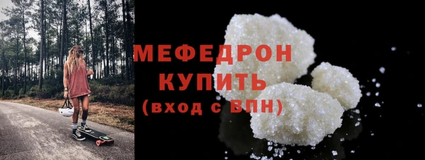 таблы Лиски