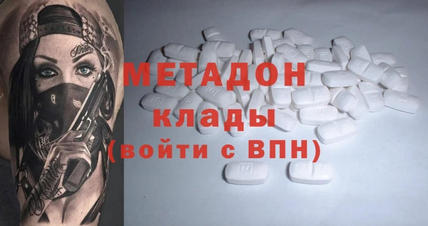 таблы Лиски