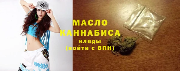 таблы Лиски