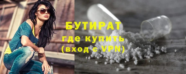 не бодяженный Липки