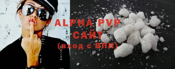 не бодяженный Липки
