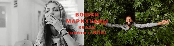 таблы Лиски
