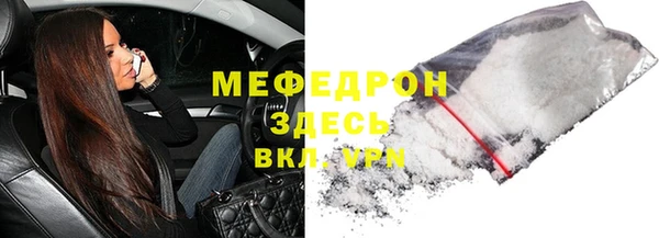 не бодяженный Липки