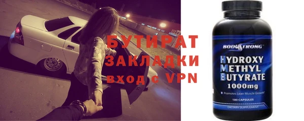 не бодяженный Липки