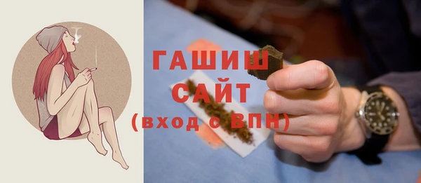 не бодяженный Липки