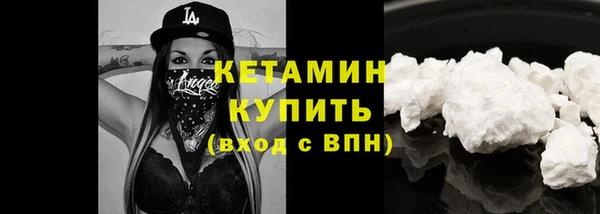 таблы Лиски