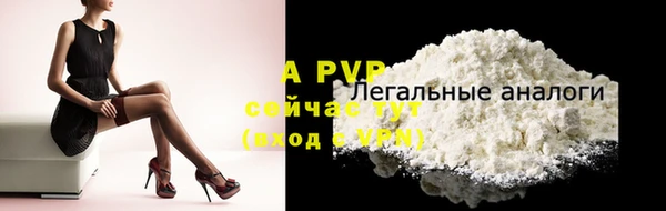 не бодяженный Липки