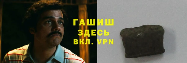 не бодяженный Липки