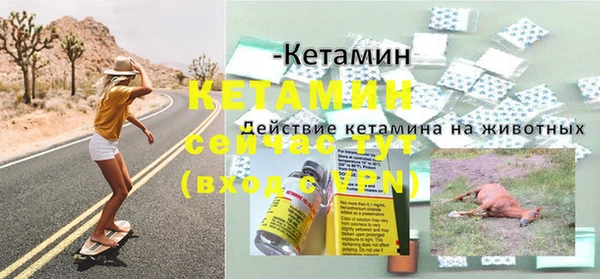 не бодяженный Липки