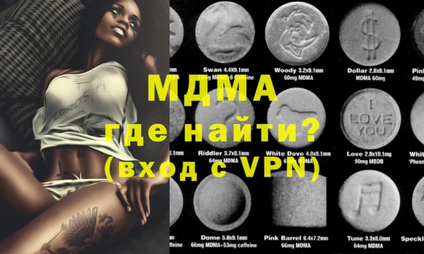 jwh Уссурийск