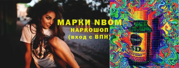 таблы Лиски