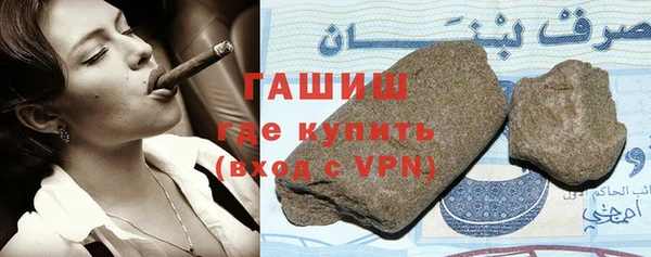 ALPHA PVP Лихославль
