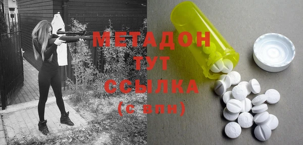 таблы Лиски