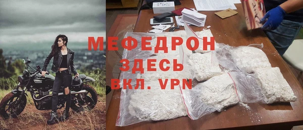 таблы Лиски