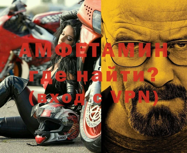 таблы Лиски