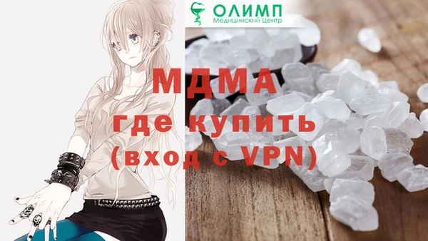 не бодяженный Липки