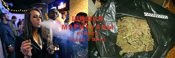 jwh Уссурийск