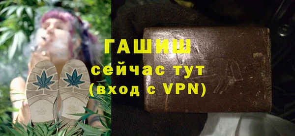 не бодяженный Липки