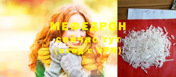 таблы Лиски