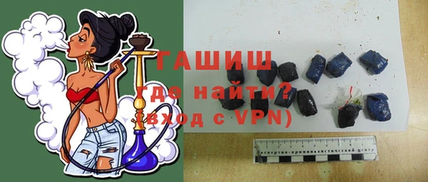 не бодяженный Липки