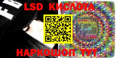 мефедрон мука Азнакаево