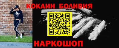 стаф Азнакаево