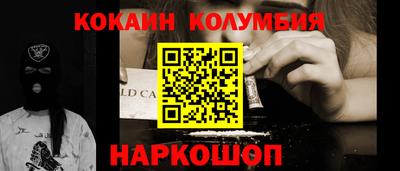 стаф Азнакаево