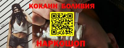 метамфетамин Апшеронск
