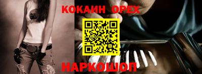 стаф Азнакаево