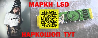 мефедрон мука Азнакаево