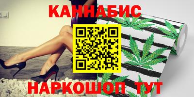 ешки Абинск