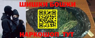 стаф Азнакаево