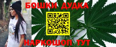 стаф Азнакаево