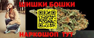 круглые Абакан