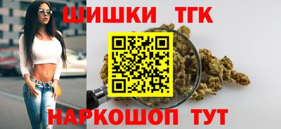 ешки Абинск