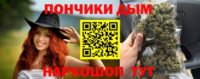 стаф Азнакаево