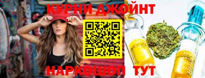 стафф Абакан