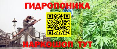 мефедрон мука Азнакаево