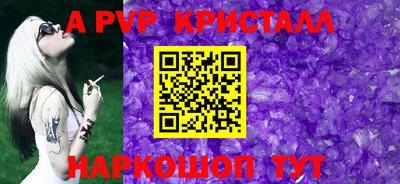 мефедрон мука Азнакаево