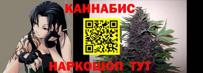 круглые Абакан