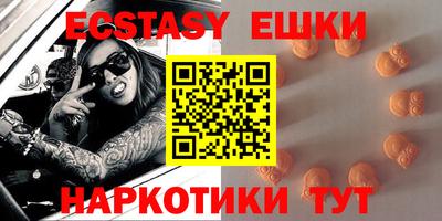 стаф Азнакаево