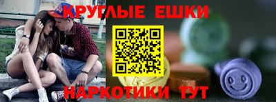 стаф Азнакаево