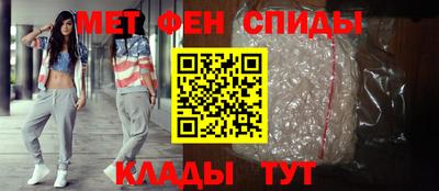 мефедрон мука Азнакаево