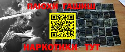 сатива Абинск